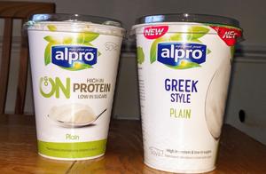 Left: Tub of Go-On, Right: Tub of Greek Style
